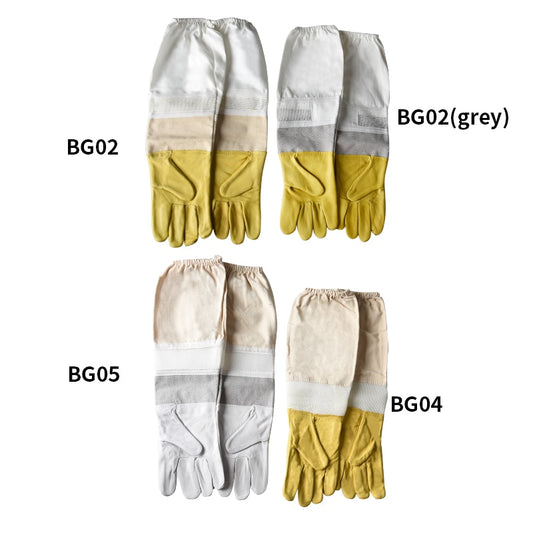 Beekeeping Equipments Durable Breathable Bee Gloves Protect Gloves for Beekeeper Apiculture Benefitbee Yellow &amp; White Gloves