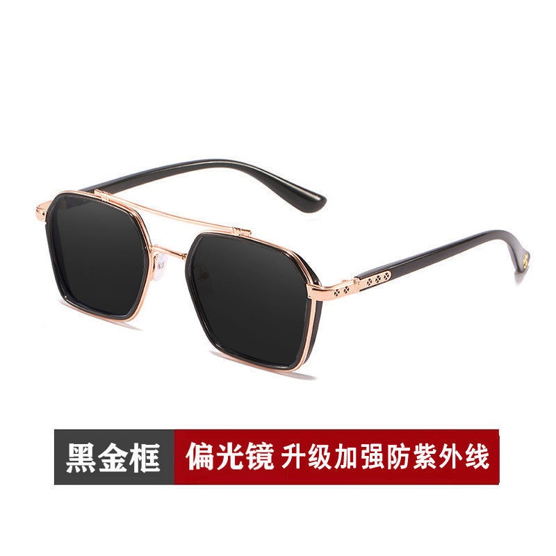 Polarized Square Metal Sunglasses Women Men 2022 Trending Products Polaroid Car Driving Glasses Double Beam Oculos Masculino